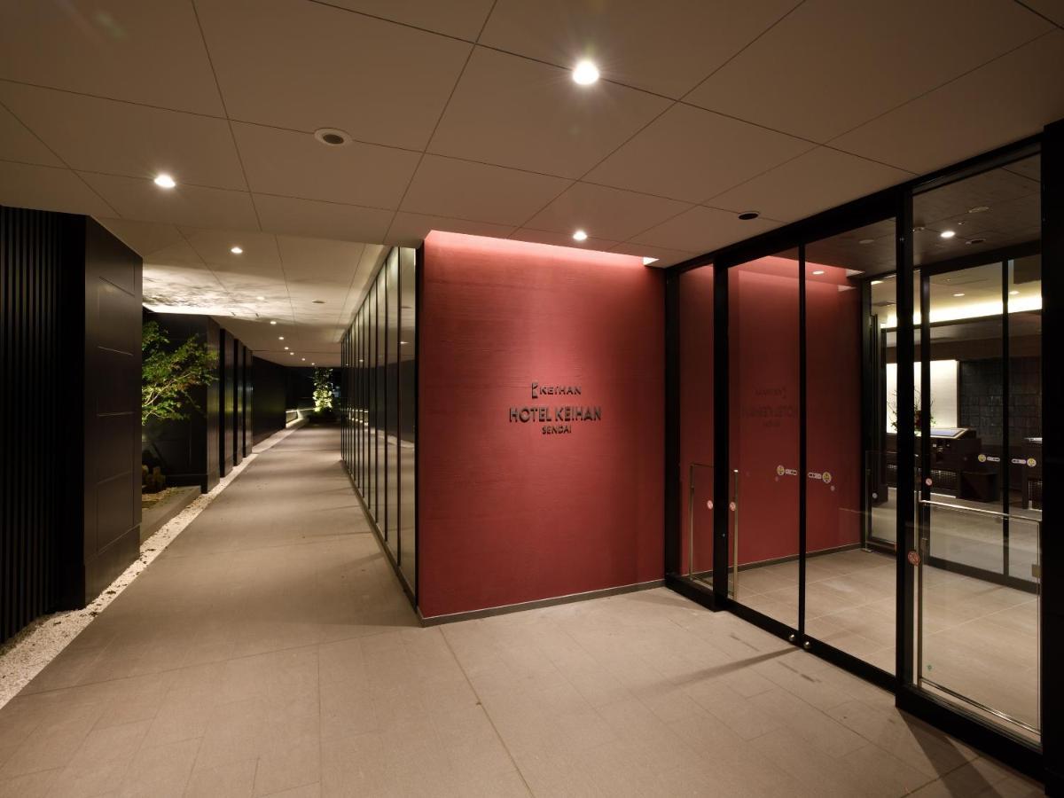 Hotel Keihan Sendai Luaran gambar