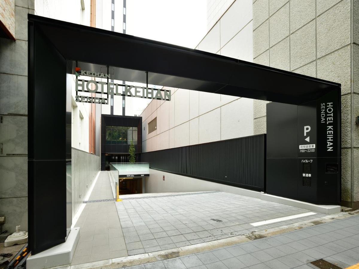 Hotel Keihan Sendai Luaran gambar